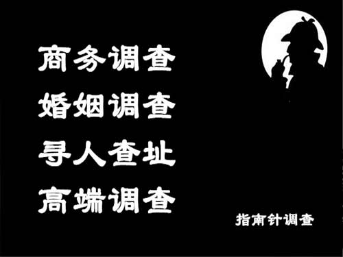 屏南侦探可以帮助解决怀疑有婚外情的问题吗